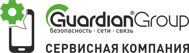 Сервисная компания 